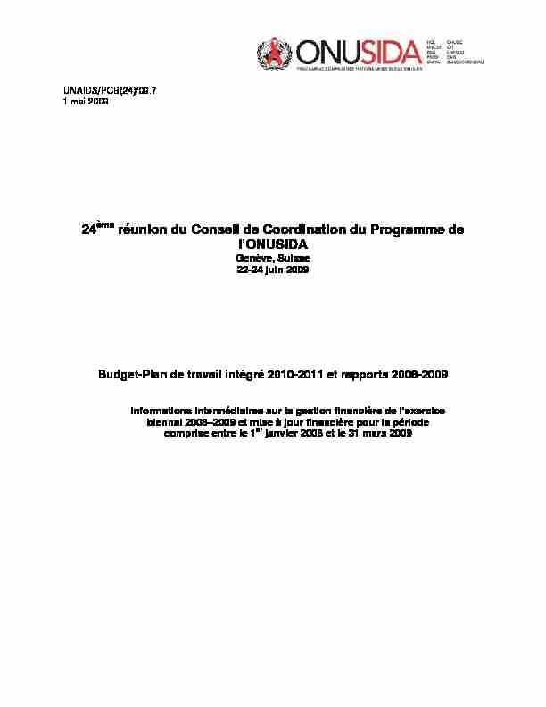 24ème CCP: Budget-Plan de travail intégré 2010-2011 et rapports