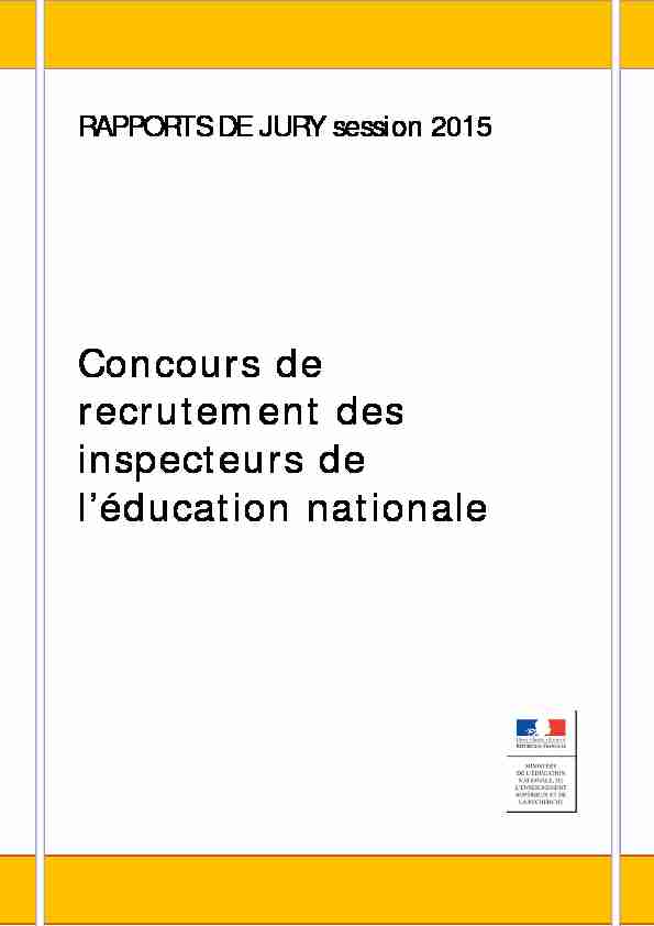 Rapport concours 2012