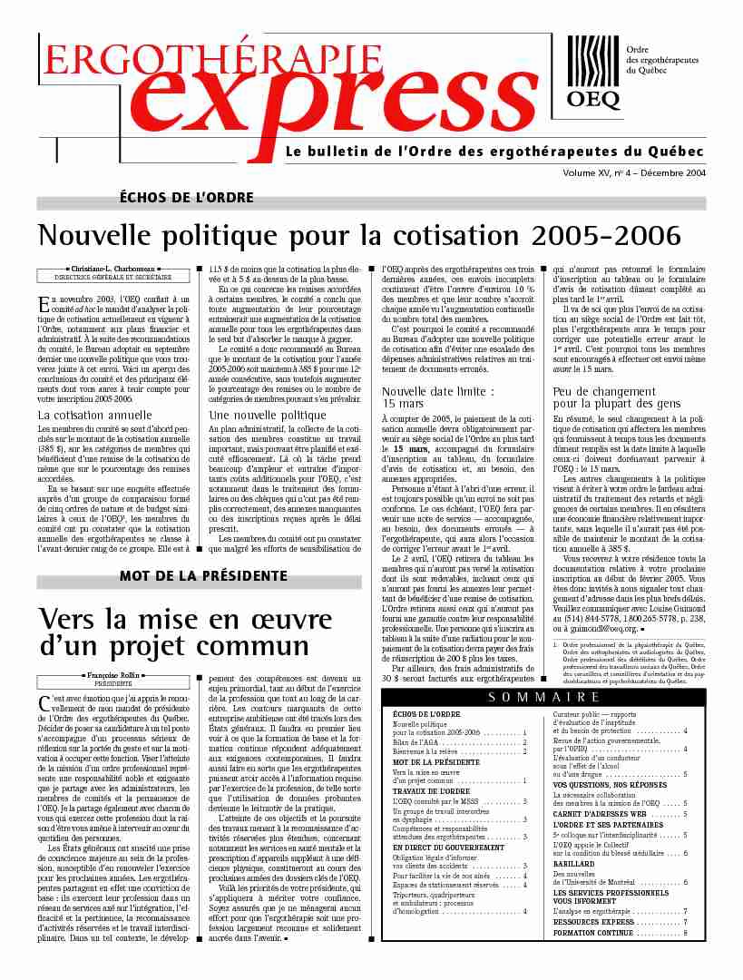 Ergothérapie express – Décembre 2004