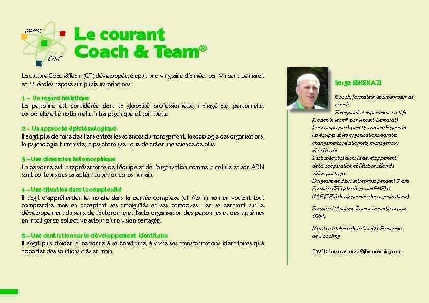 Le courant Coach & Team®