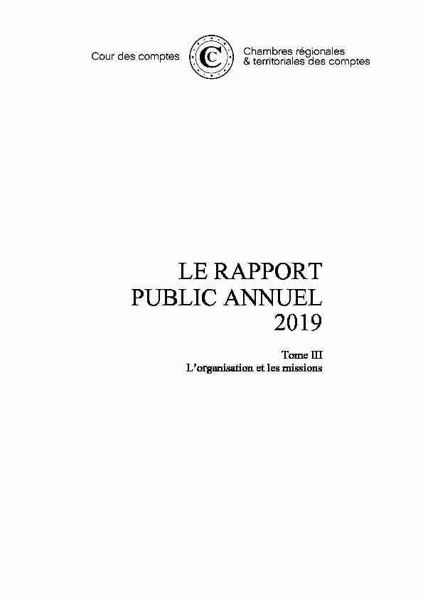 Le rapport public annuel 2019