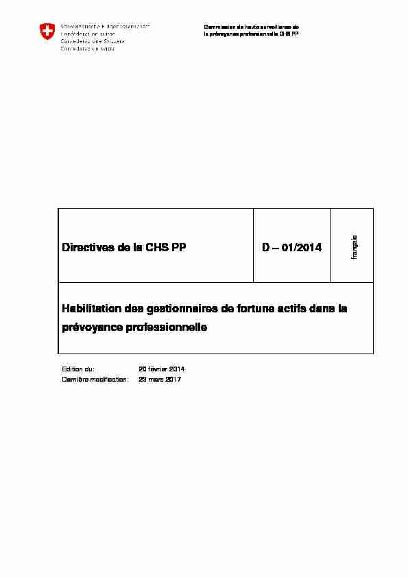 Directives de la CHS PP D – 01/2014 Habilitation des gestionnaires