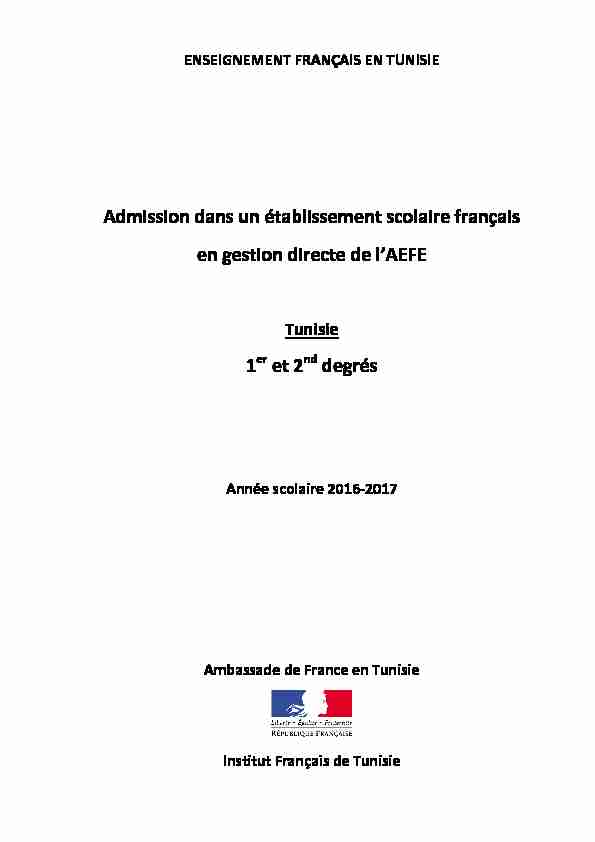 Règlement des admissions dans un établissement scolaire français