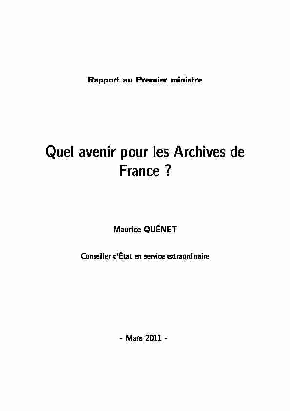 Quel avenir pour les Archives de France ?