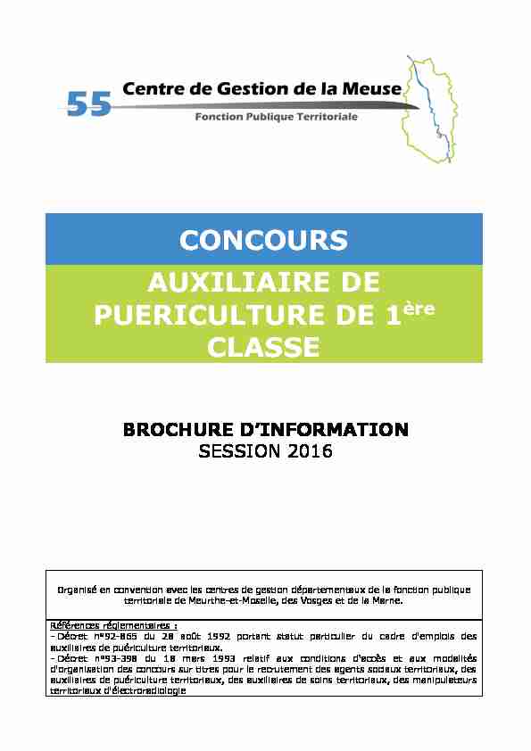 CONCOURS AUXILIAIRE DE PUERICULTURE DE 1ère CLASSE
