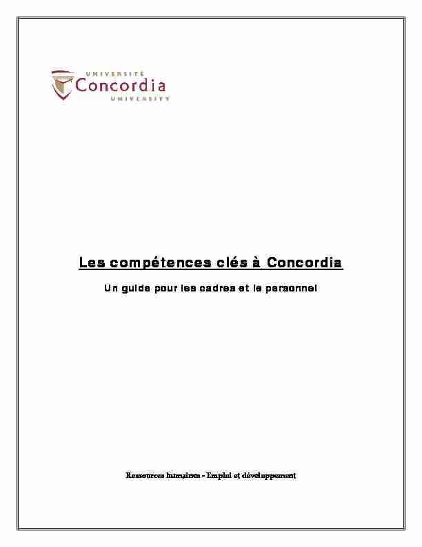 Les compétences clés à Concordia