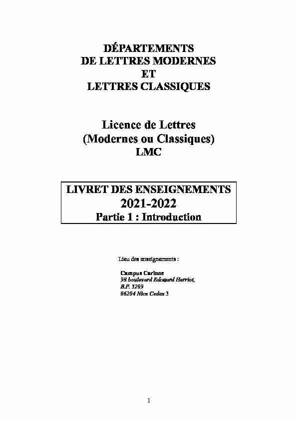 Licence de Lettres (Modernes ou Classiques)
