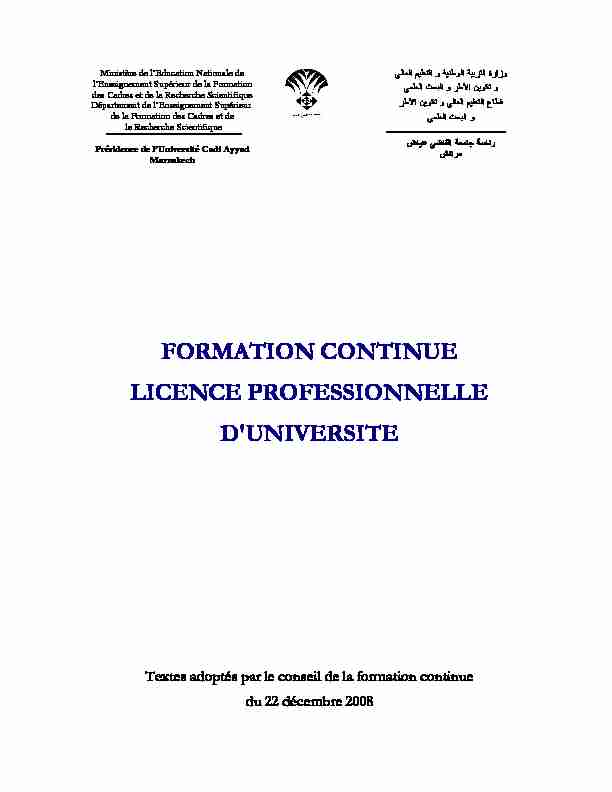FORMATION CONTINUE LICENCE PROFESSIONNELLE D
