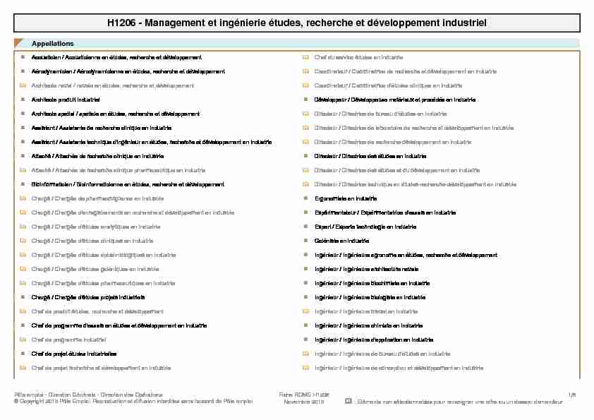 Fiche Rome - H1206 - Management et ingénierie études recherche