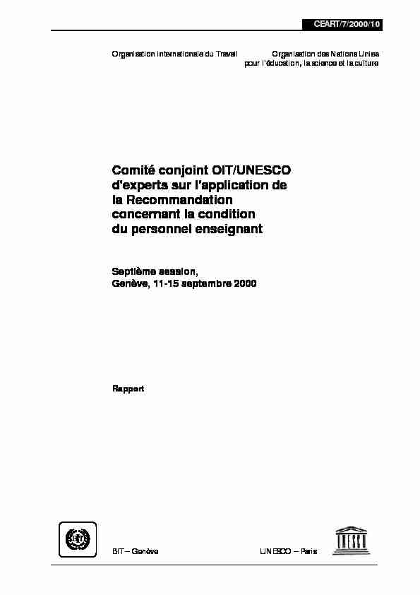 Comité conjoint OIT/UNESCO dexperts sur lapplication de la