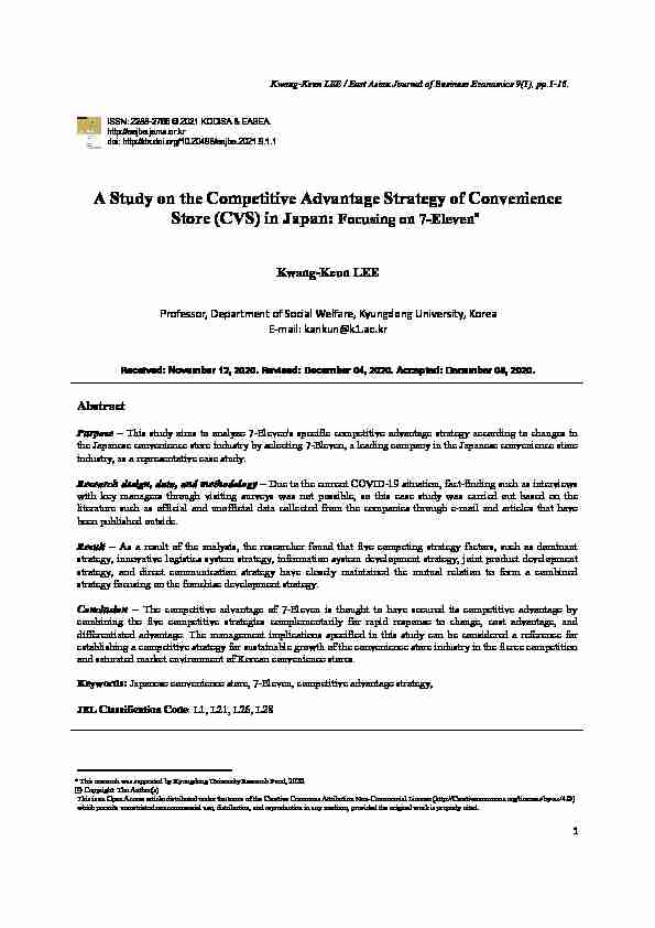 A Study on the Competitive Advantage Strategy of Convenience