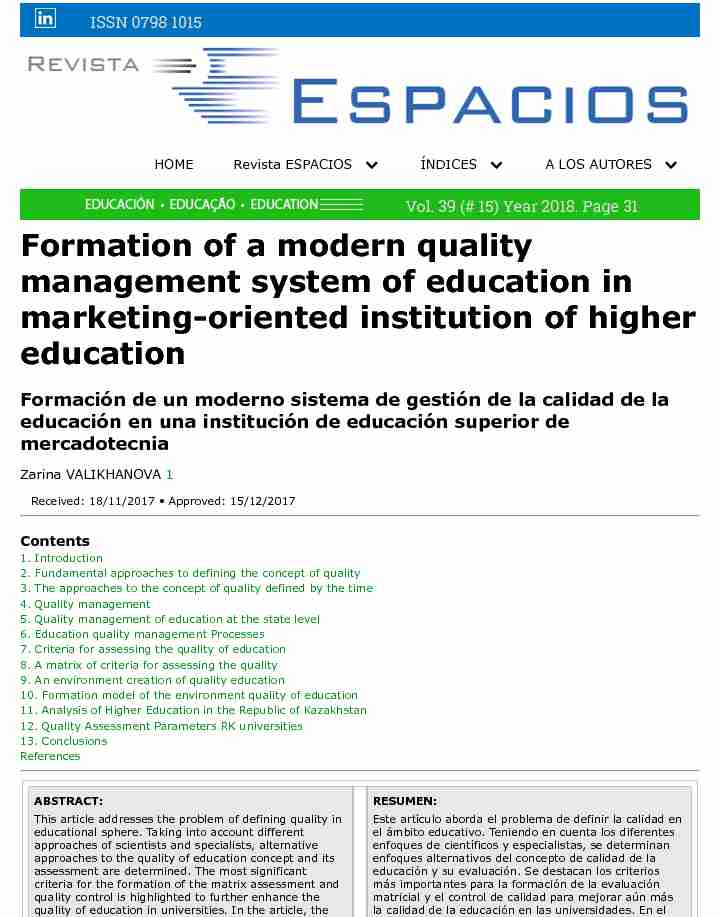 Formation of a modern quality management system of education in