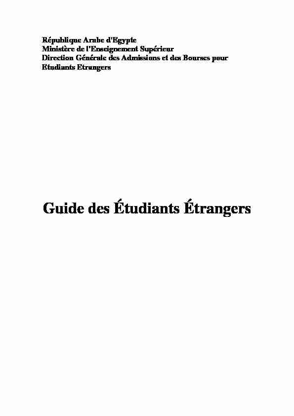 Guide des Étudiants Étrangers