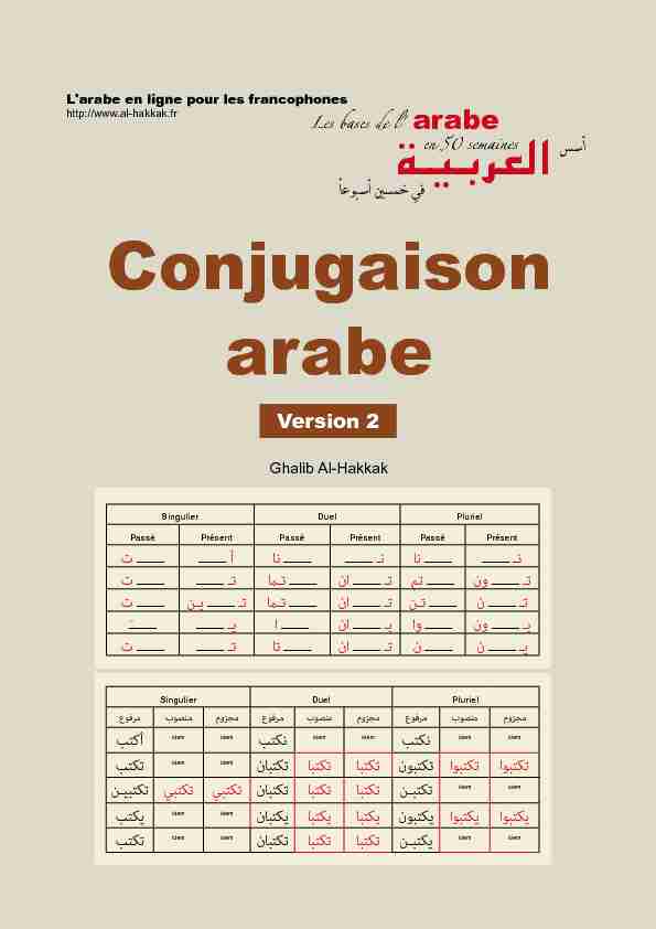 wwwal-hakkakfr Les bases de l ةـيـبرعلا en 50 semaines