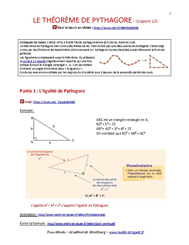 [PDF] LE THÉORÈME DE PYTHAGORE (Partie 1) - maths et tiques