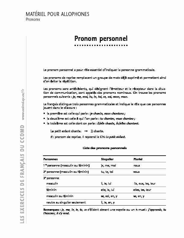 Pronom personnel - CCDMD