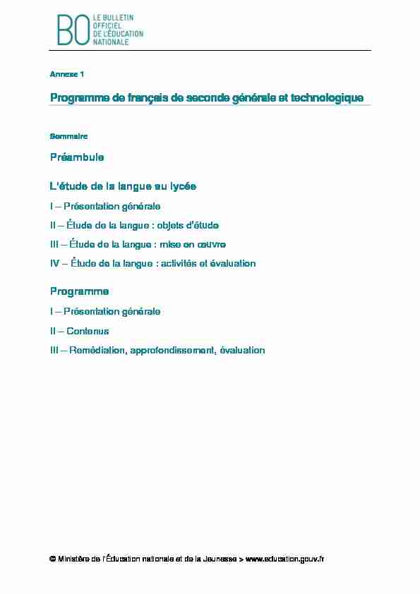 Programme de français de seconde générale et technologique