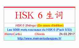 [PDF] HSK 6 生词