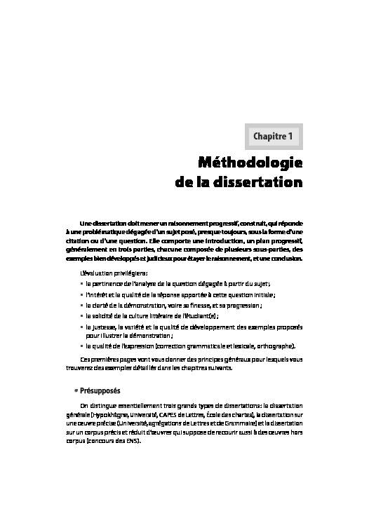 Méthodologie de la dissertation