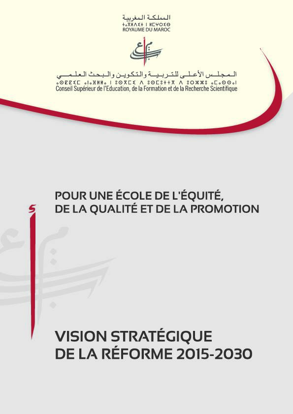 Vision stratégique de la réforme 2015-2030