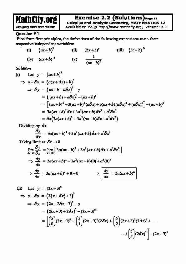 Exercise 2.2 (Solutions) F.Sc Part 2