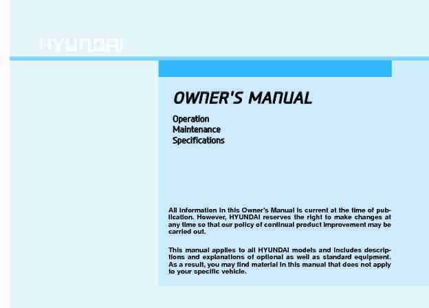 2017 Hyundai Elantra Owners Manual