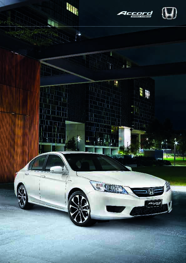 Brochure: Honda CR6 Accord Hybrid (June 2015)