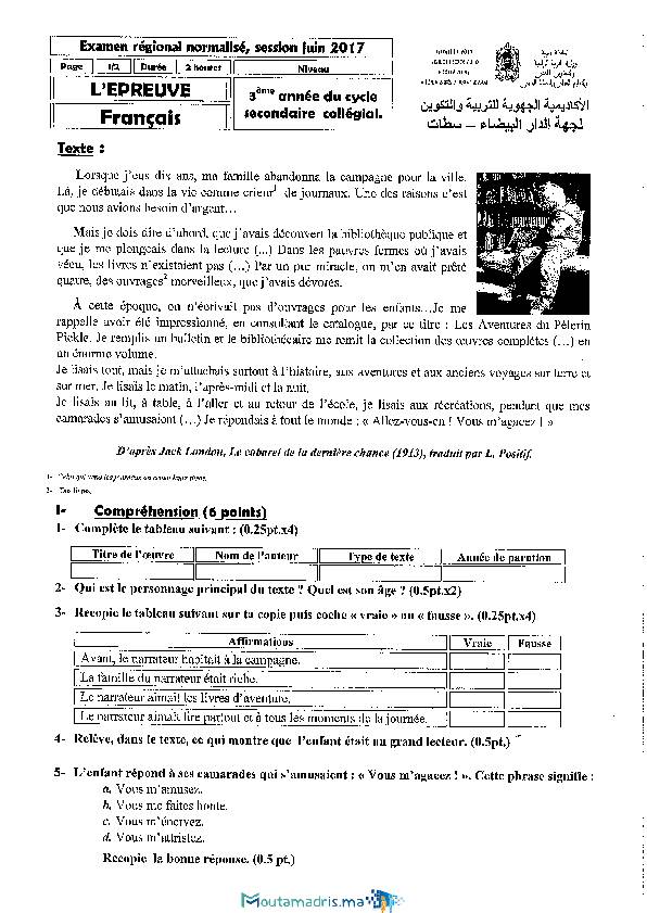 [PDF] examen-regional-3college-casablanca-settat-fr  - Moutamadrisma