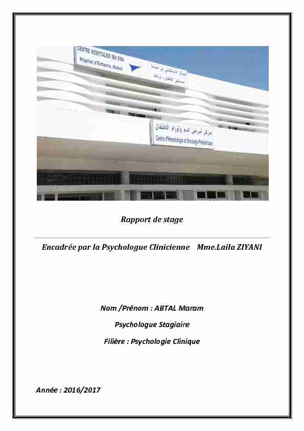 Psychologie-clinique-Rapport-de-stage-Maram-ABTAL-20Mars2017