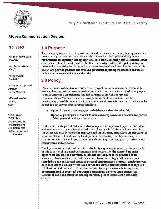 university policy 3960 Mobile Communication Devices
