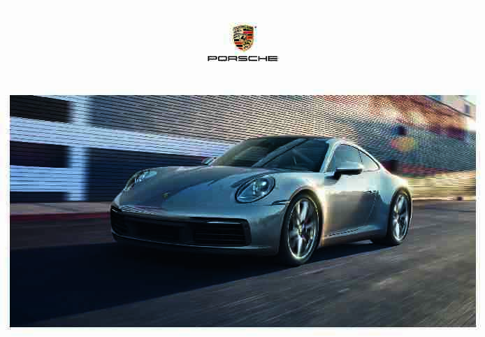 911 Carrera Brochure (PDF