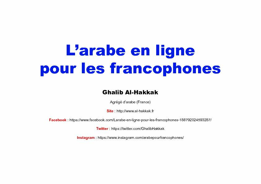 [PDF] Larabe en ligne pour les francophones - de Ghalib al-Hakkak