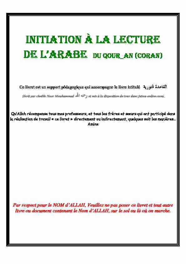 [PDF] LAlphabet Arabe