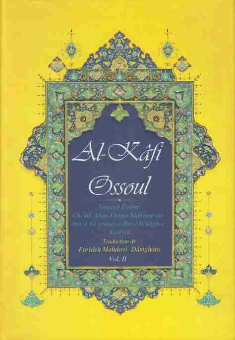Usul-Al-Kafi-volume-2-traduction-de-Mahdavi-Damghani.pdf