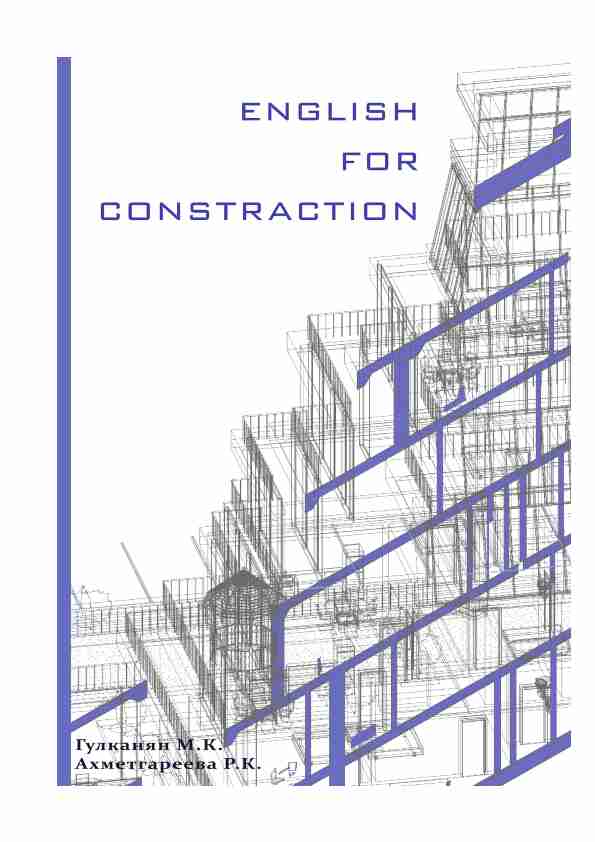 [PDF] English For Construction - КГАСУ