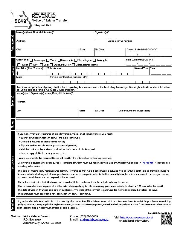Form 5049 - Notice of Sale or Transfer
