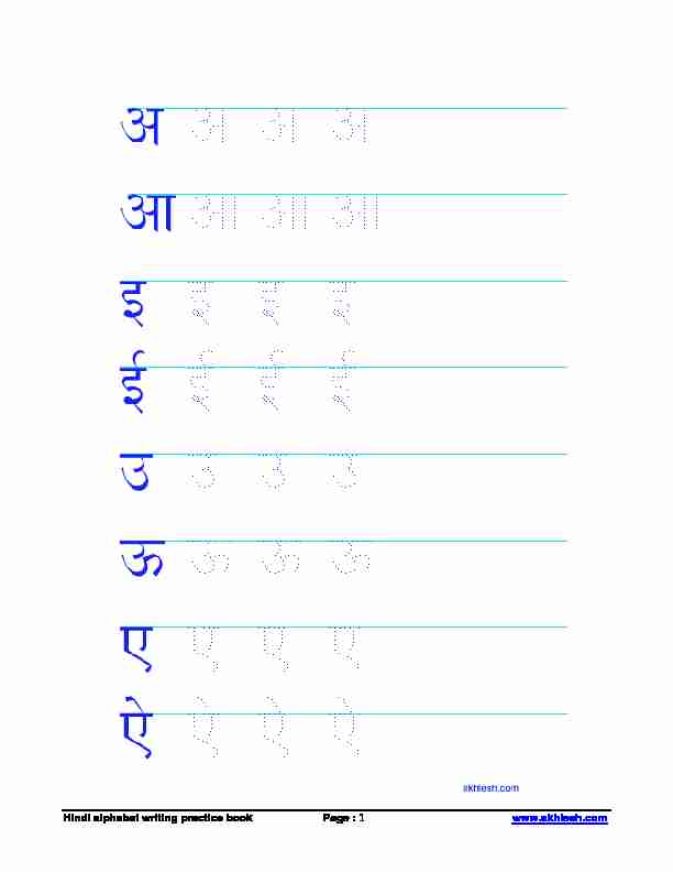 [PDF] Hindi alphabet writing practice book Page : 1 wwwakhleshcom