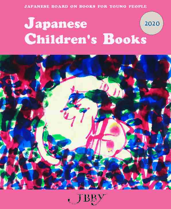 Japanese Childrens Books