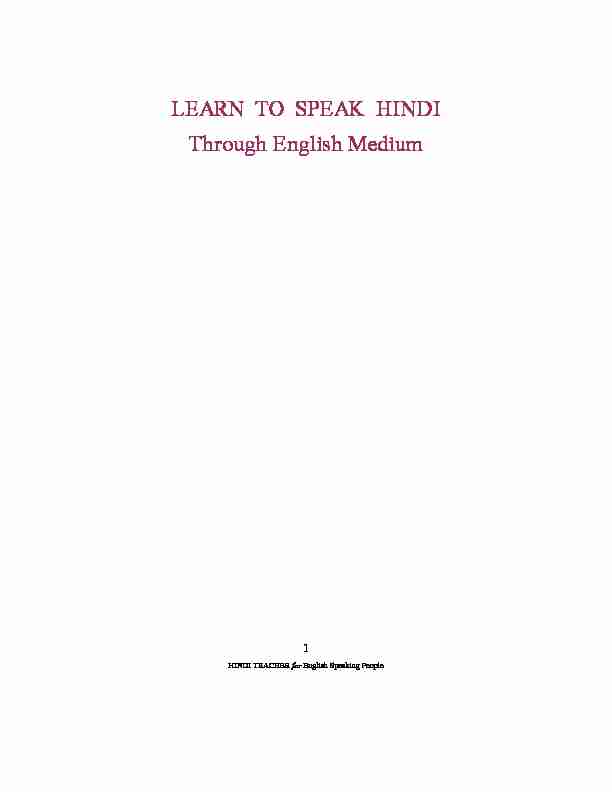 LEARN TO SPEAK HINDI Through English Medium