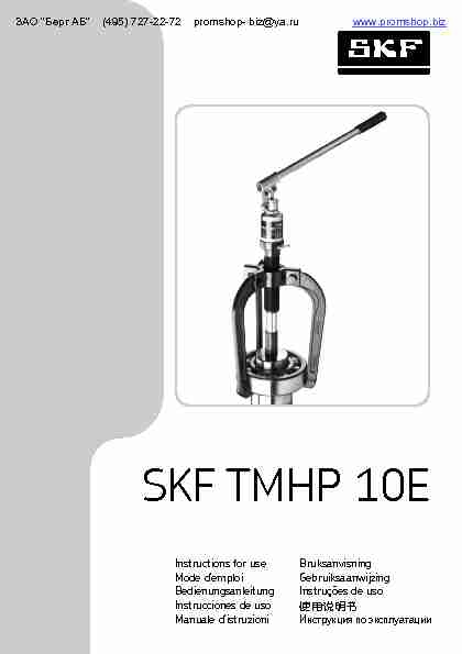 SKF TMHP 10E