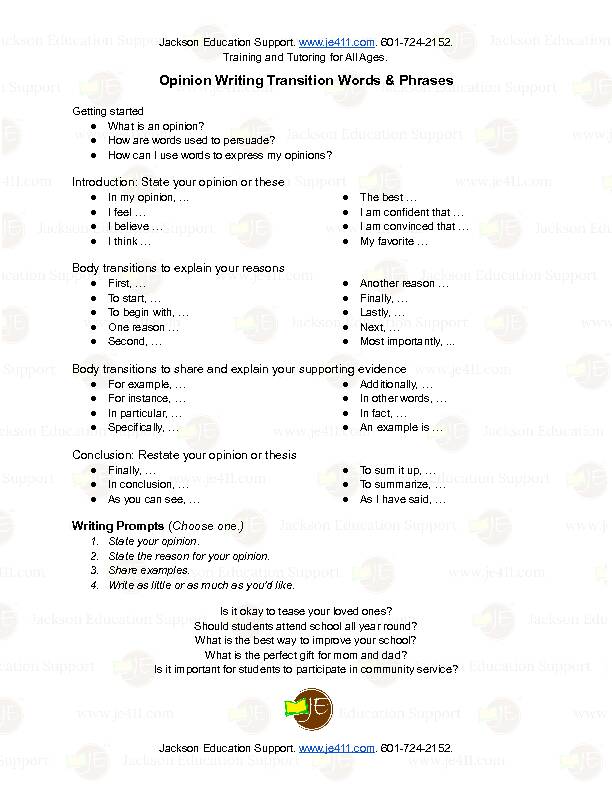 Opinion Writing Transition Words & Phrases (Freebie)