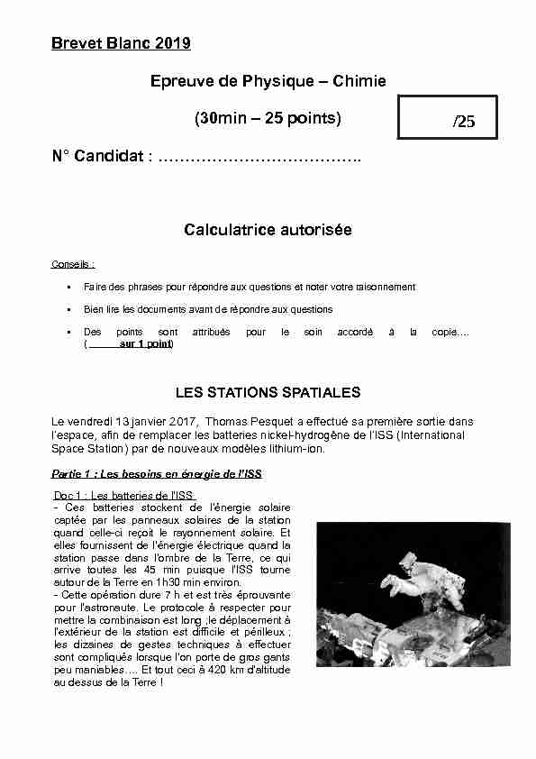 [PDF] Brevet Blanc 2019 Epreuve de Physique – Chimie (30min