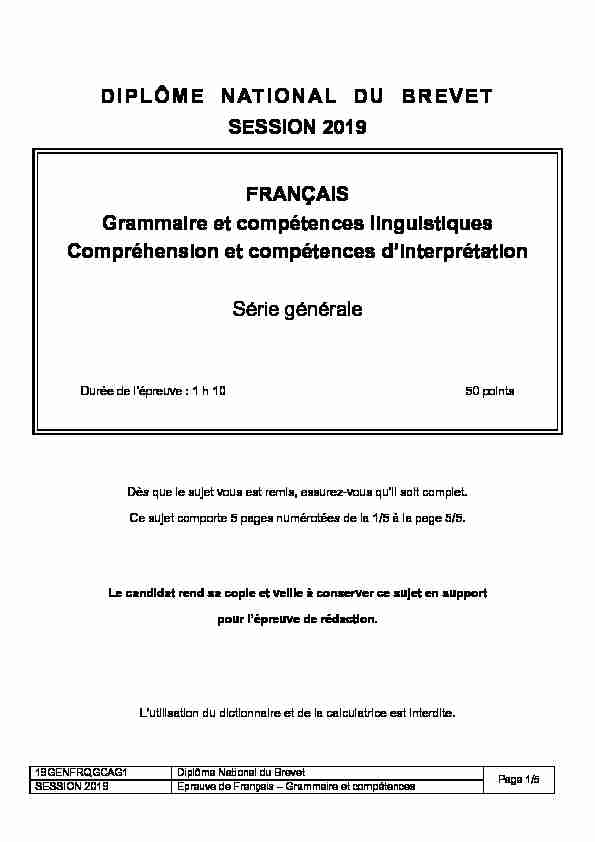 Brevet 2019 : les sujets et corrigés de l'épreuve de français