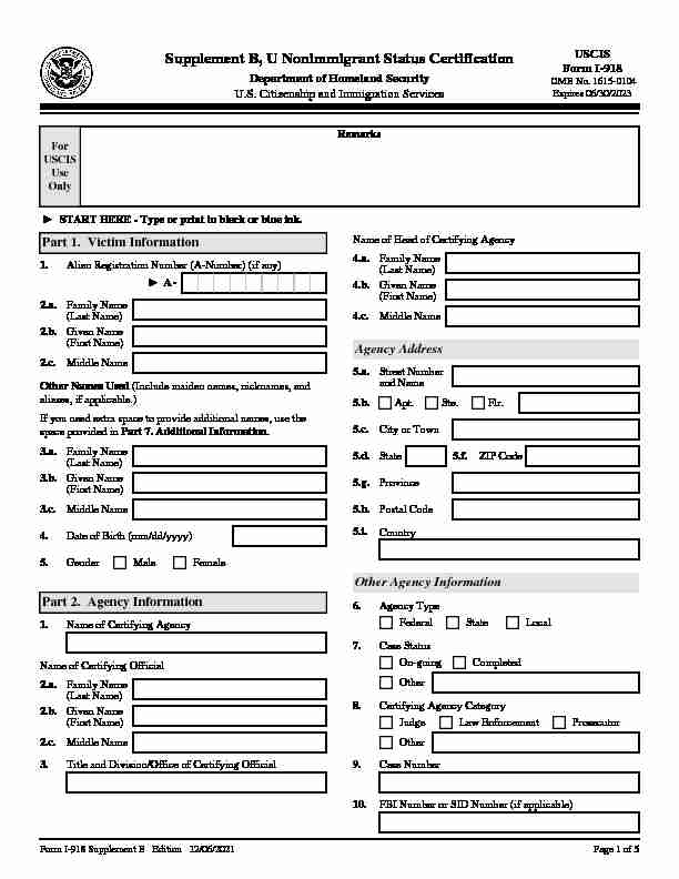 Form I-918, Supplement B, U Nonimmigrant Status Certification