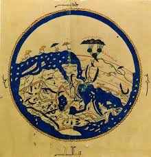 Arts et sciences en pays dislam (VIe-XVe siècles)