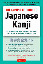 The Complete Guide to Japanese Kanji.pdf