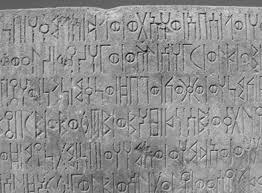 La datation paléographique des inscriptions sudarabiques du Ier