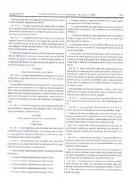 Cote dIvoire - Loi n°2015-532 du 20 juillet 2015 portant Code du