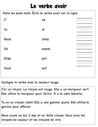 Printable french verbs etre and avoir worksheets