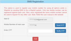 E-Way Bill System - User Manual for SMS Operations